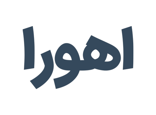 گن رز