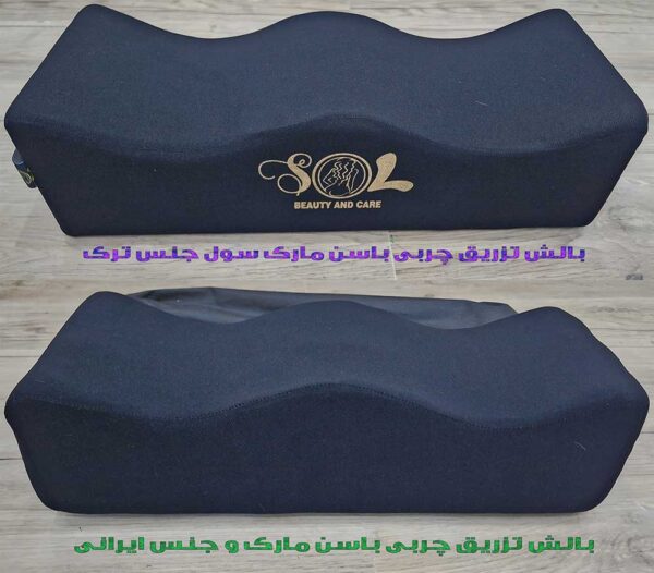 فروش عمده و تکی بالش تزریق چربی باسن اصل